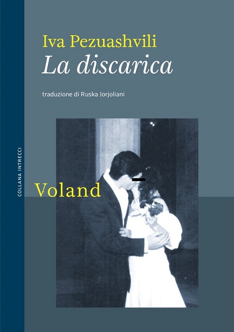 Recensioni: “La discarica” di Iva Pezuashvili