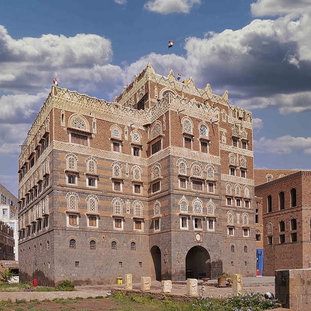 Bombe sul Museo Nazionale dello Yemen