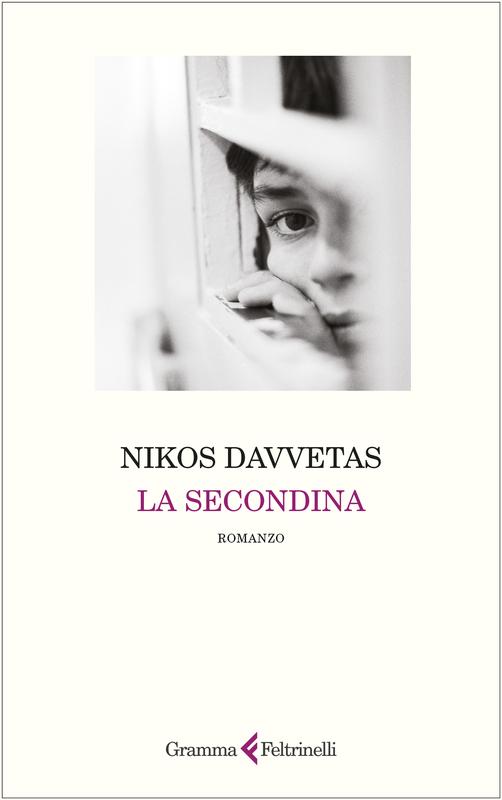 “La secondina” di Nikos Davvetas